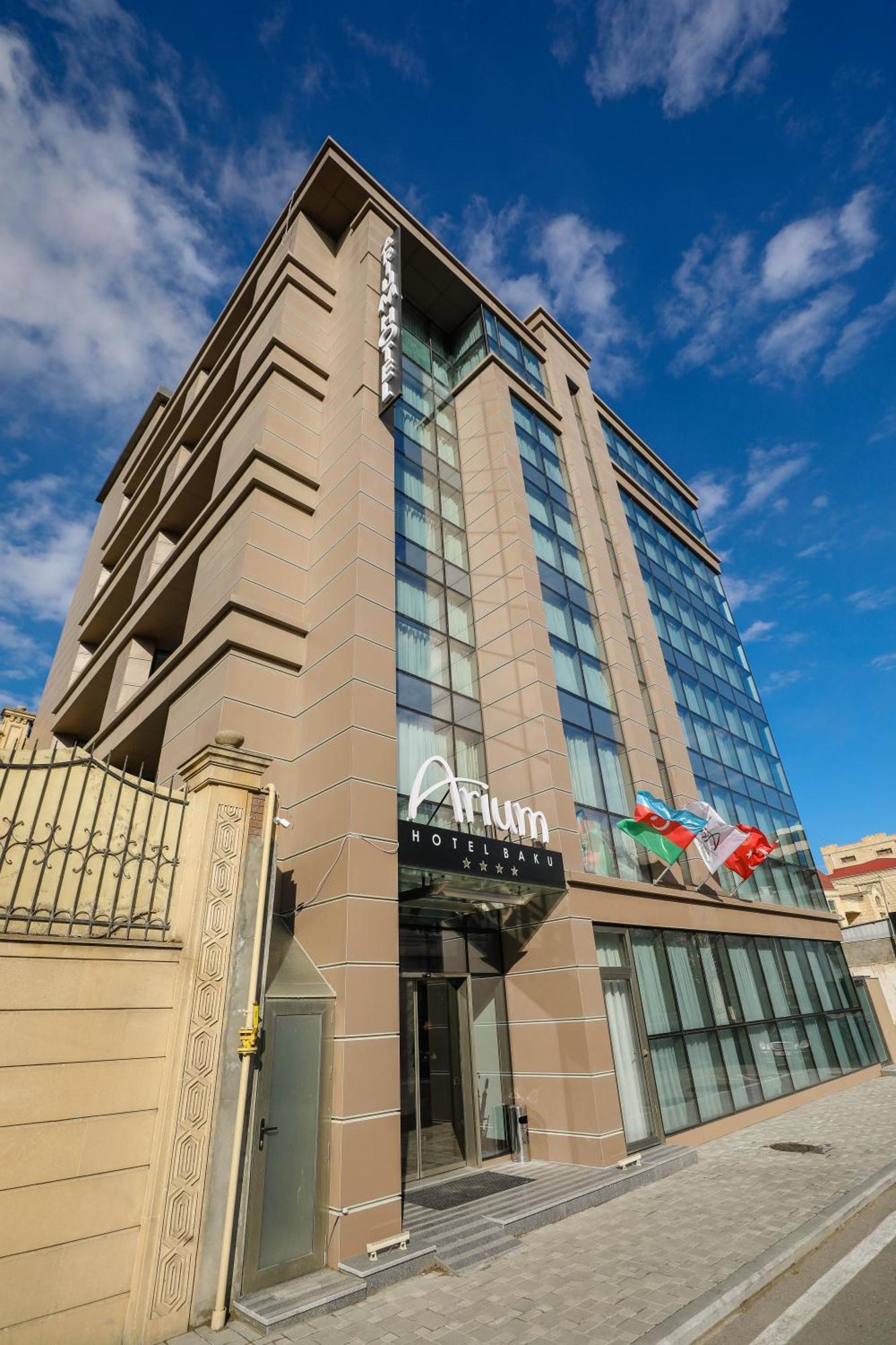 Arium Hotel 巴库 外观 照片
